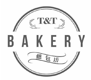 T&T BAKERY logo