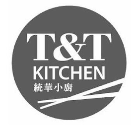 T&T KITCHEN logo
