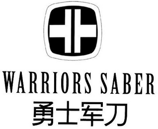 TT WARRIORS SABER