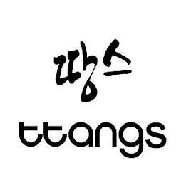 TTANGS logo