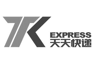 TTK EXPRESS logo