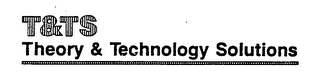 T&TS THEORY & TECHNOLOGY SOLUTIONS logo