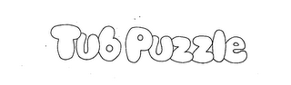TUB PUZZLE logo