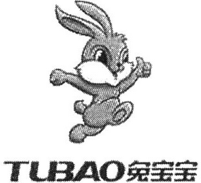 TUBAO logo