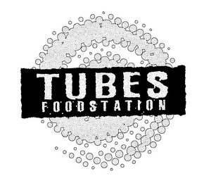 TUBES FOODSTATION logo