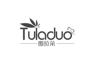 TULADUO logo
