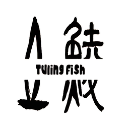 TULING FISH logo