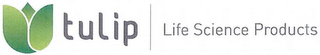 TULIP LIFE SCIENCE PRODUCTS logo