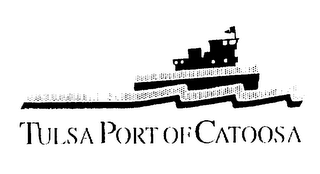 TULSA PORT OF CATOOSA logo