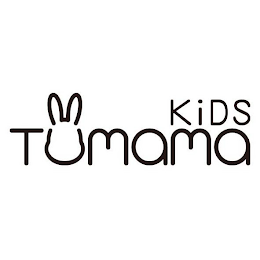 TUMAMA KIDS logo