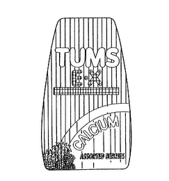 TUMS E-X CALCIUM ASSORTED BERRIES logo
