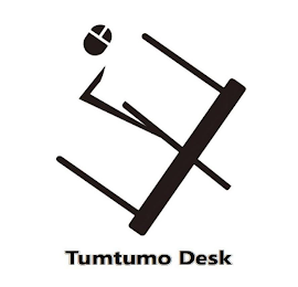 TUMTUMO DESK logo