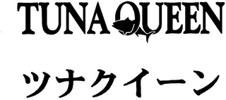 TUNA QUEEN logo