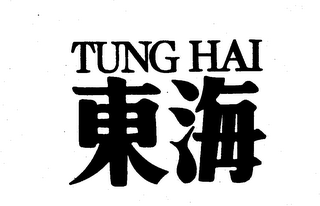 TUNG HAI logo