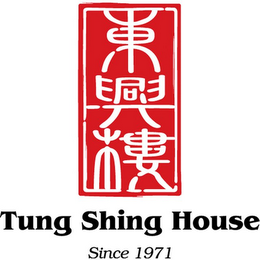 TUNG SHING HOUSE SINCE 1971 logo