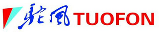 TUOFON logo