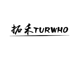 TURWHO logo
