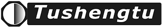 TUSHENGTU logo
