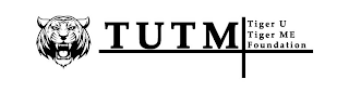 TUTM TIGER U TIGER ME FOUNDATION logo
