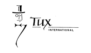 TUX INTERNATIONAL logo