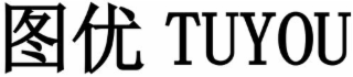 TUYOU logo