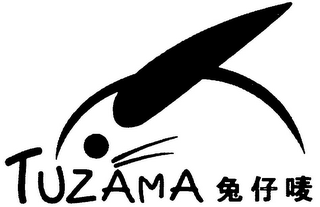 TUZAMA logo