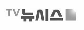 TV logo