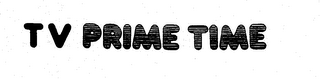 TV PRIME TIME logo