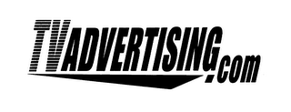 TVADVERTISING.COM logo