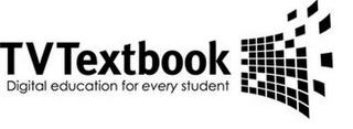 TVTEXTBOOK DIGITAL EDUCATION FOR EVERY STUDENT logo