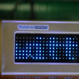 TWEET·ER READER logo