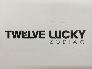 TWELVE LUCKY ZODIAC logo