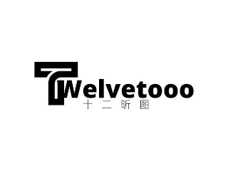 TWELVETOOO logo