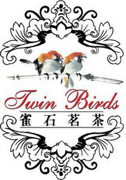 TWIN BIRDS logo