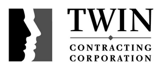 TWIN CONTRACTING CORPORATION logo