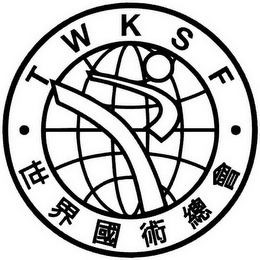 TWKSF logo