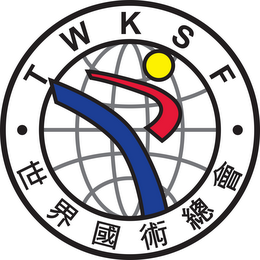 TWKSF logo