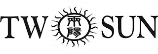 TWOSUN logo