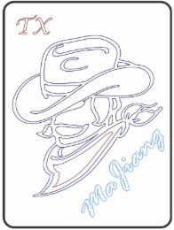 TX MAJIANG logo