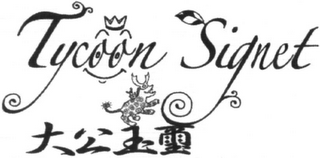 TYCOON SIGNET logo