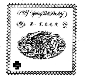 TYJ SPRING ROLL PASTRY logo