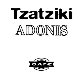 TZATZIKI ADONIS logo