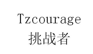 TZCOURAGE logo