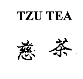 TZU TEA logo
