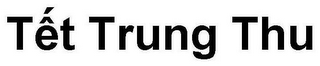 TÊT TRUNG THU logo