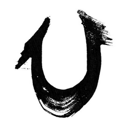 U logo