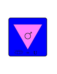 = U logo