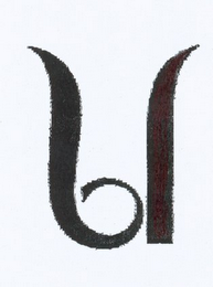 U logo