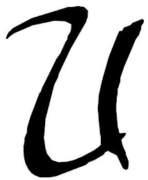 U logo