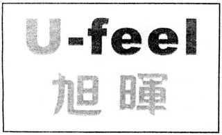 U-FEEL logo